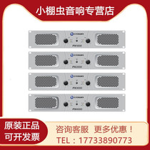 CROWN CROWN PX1000 2000 3000 4000 conference stage power amplifier pure Post power amplifier