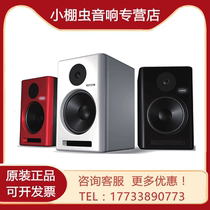 Fenglik PHONIC Acumen6A Acumen8A desktop active speaker recording studio monitor speaker 6 inch