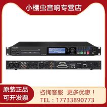 Das Crown TASCAM SS-R250N SS-CDR250 for SS-R200 rack-mounted digital solid-state recorder