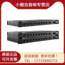 Shure Shure Shure SCM810 SCM820E eight channel digital automatic intelligent mixer anti-howling