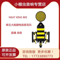 NEAT KING BEE queen BEE large diaphragm condenser microphone transistor live professional recording microphone