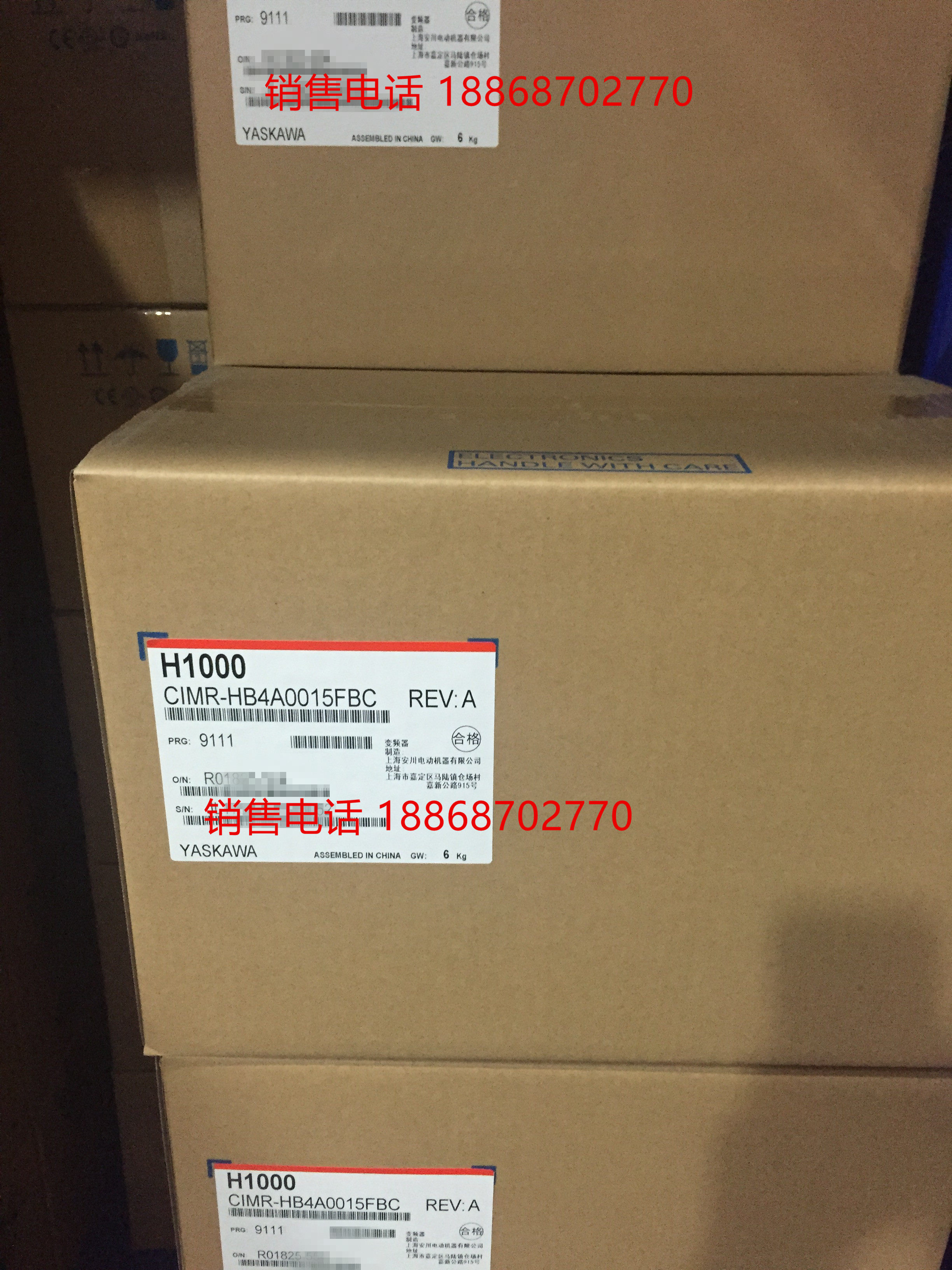 Brand new H1000 Ankawa frequency converter CIMR-HB4A0009 0015 0018 0024 0024 0031 0039FBC