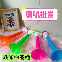 Small horn Childrens Toy Baby Blow Plastic Trumpet Kindergarten Small Gift Wee Props Ground Stall