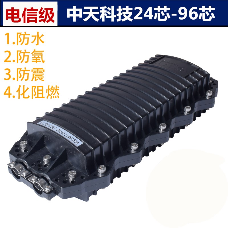 24 24 48 72 96 96 Middle Heaven Joint Box succession Pack Cable