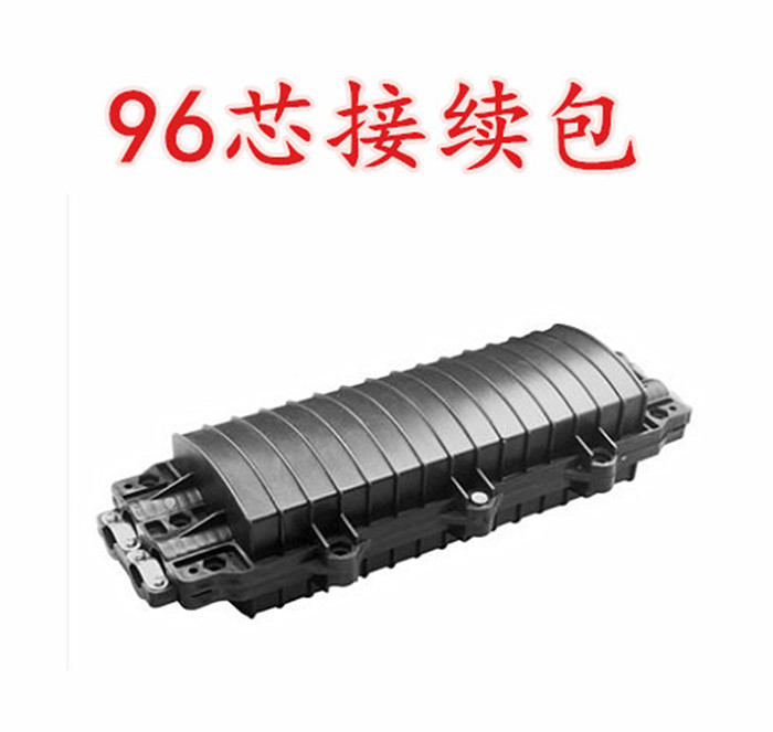 Two-in-two-out 96 Core Optical Cable Joint Junction Box Optical Fiber Box Succession Package Fusion Bag