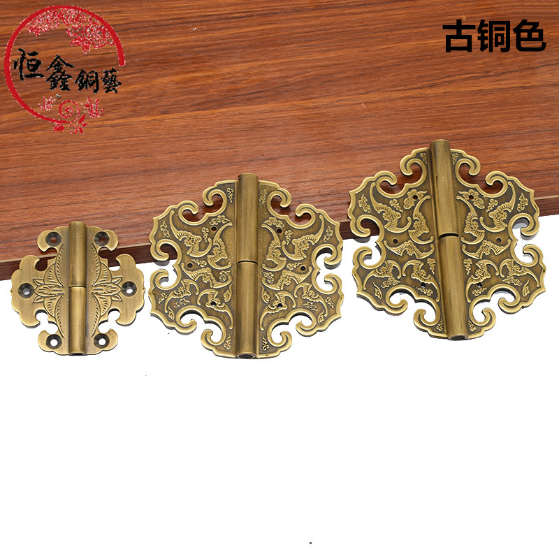 Chinese antique round carved pure copper hinge box wooden box cabinet door all copper retro hinge hinge copper hinge
