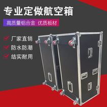 Single 15 inch 12 inch double 15 inch subwoofer audio air box 1 pack 2 audio air box custom air box cabinet