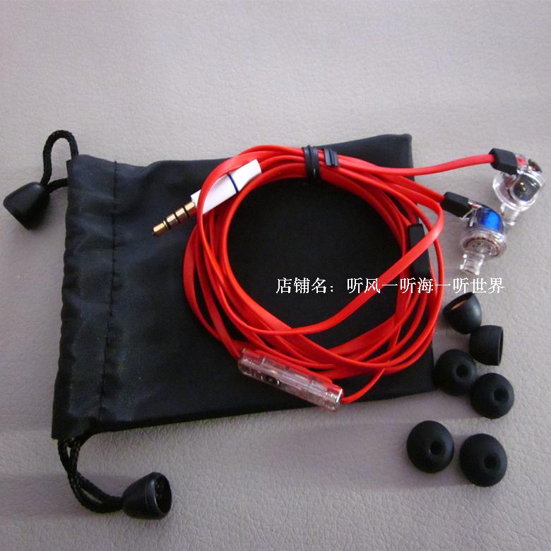 Skull head Sport version in ear style 5050 Smoke Bucket TITAN headphones BOSS Heavy bass sound headphones-Taobao