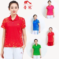 Yang Liping Quần áo thể thao vuông chính hãng thể thao mùa hè Áo thun mỏng tay ngắn mới hiện đại Jiamusi Set - Thể thao sau bộ thể thao adidas nữ chính hãng