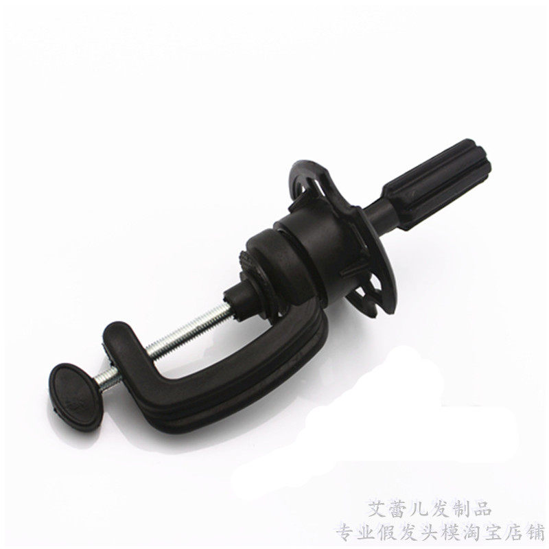 Head model head small bracket tabletop bracket tabletop clip doll head dummy head desktop clip countertop small bracket