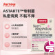 Spot American Jarrow women's probiotics 30 ແຄບຊູນ
