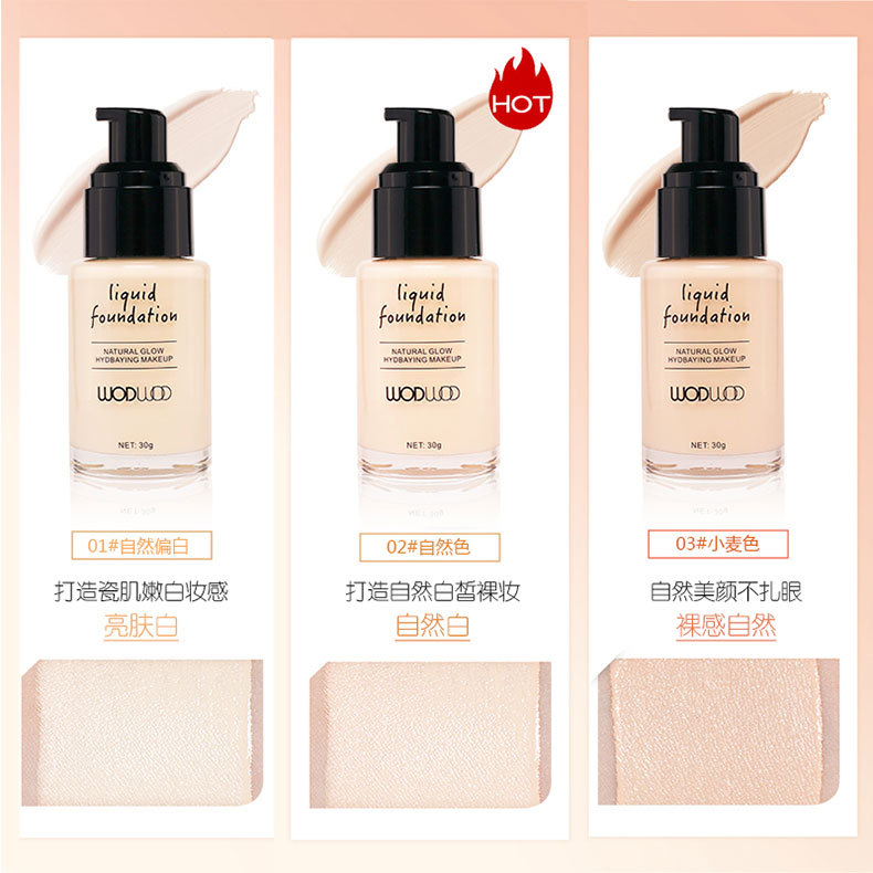 WODWOD kem nền dạng lỏng dưỡng ẩm che khuyết điểm kiểm soát dầu trang điểm nude không dễ tẩy trang lâu trôi kỳ lân BB cream nữ đích thực mac studio fix