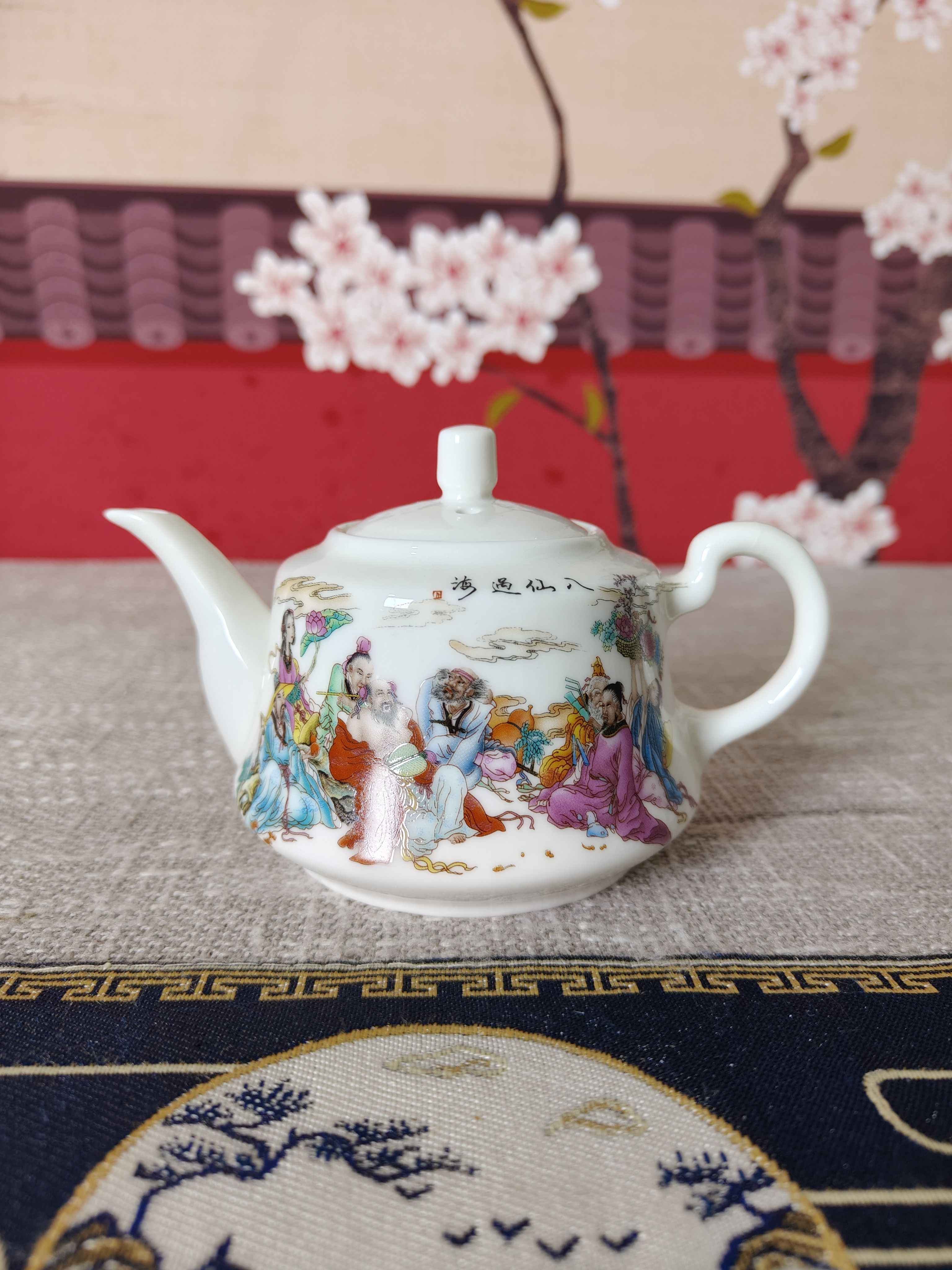 稀少珍品 貴重 白銅細工 八仙過海紋 茶壺 酒壺 急須 茶道具 煎茶道具