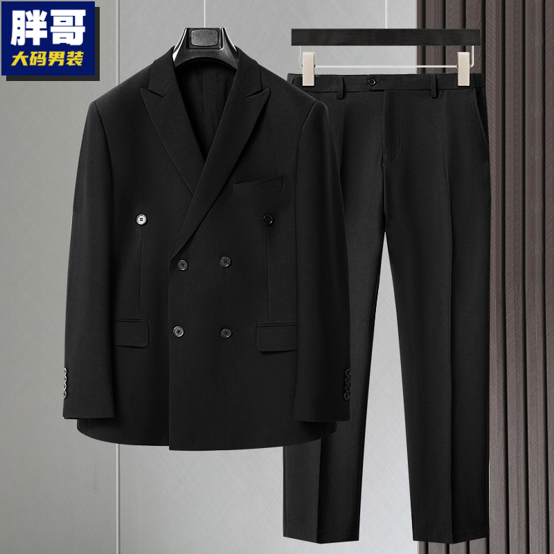 Plus-Size Double-Breasted Suit for Men, Wedding Suit, Spring and Autumn, High-End, Extra-Large Suit, Formal Two-Piece Set Plus-Size Double-Breasted Suit for Men, Wedding Suit, Spring and Autumn, High-End, Extra-Large Suit, Formal Two-Piece Set