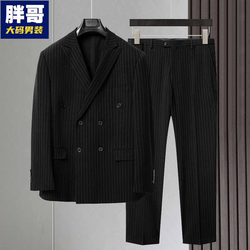 Fat Men Wear Large Size Striped Double-Breasted Suit Set, Men's Wedding Formal Wear, Extra Large Size, Noble Suit Three-Piece Set