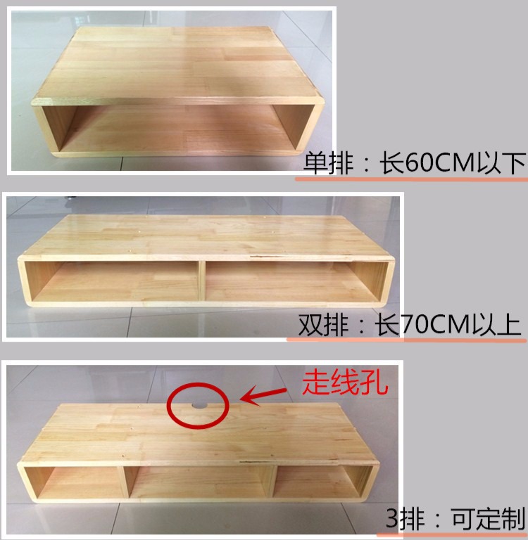 TV gỗ rắn tăng kệ hiển thị khung cơ sở Tủ TV chiều cao hộp set-top rack có thể được tùy chỉnh - Kệ kệ sách gỗ đứng