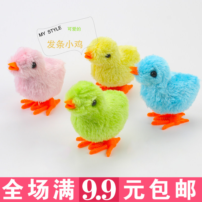 On the chain clockwork chicken plush cartoon chicken supply stall hot sale children's creative educational plush small toys