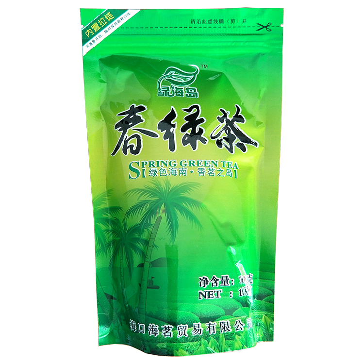 Green Island Spring green tea bag 100 grams Hainan specialty Wuzhishan Cloud tea premium 2021 new tea