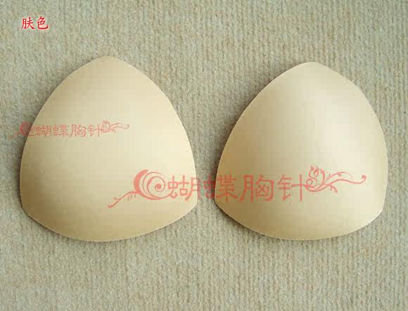 Pads pour soutien-gorge - Ref 819999 Image 5