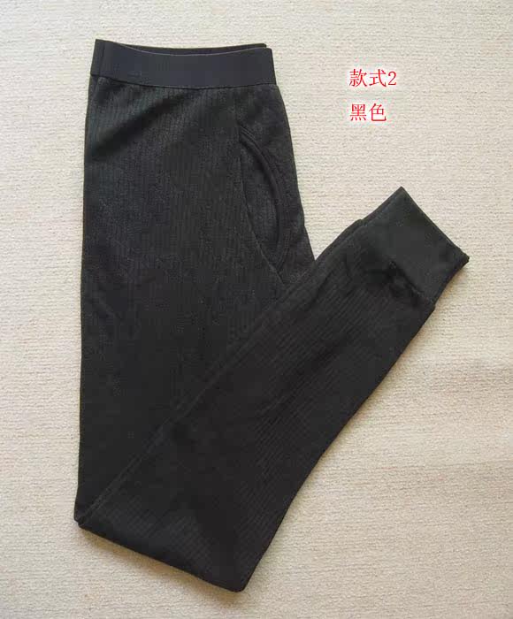 Pantalon collant - Ref 751125 Image 10