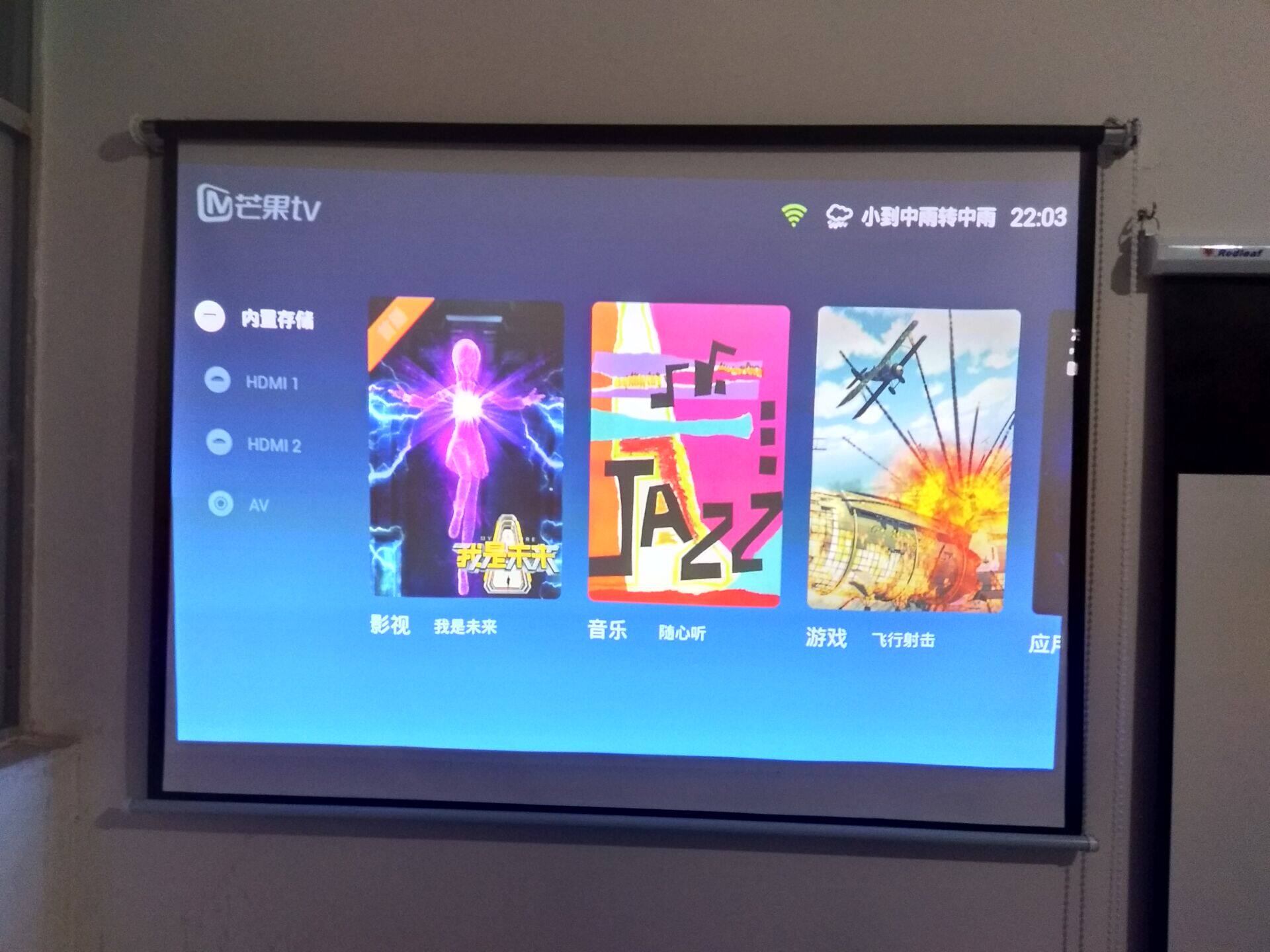 Pull curtain projection curtain curtain hand pull curtain 60-150 inch projector manual pull bead curtain custom 4:3 16:9