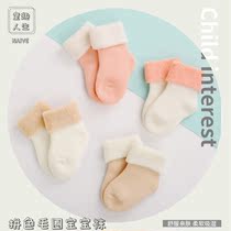 Baby cotton padded socks newborn winter Terry socks baby cotton wide socks dont get feet 0-3-12