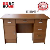 1 2-meter desk Staff desk 1 4-meter computer desk Modern simple desktop drawer desk 1-meter home writing desk