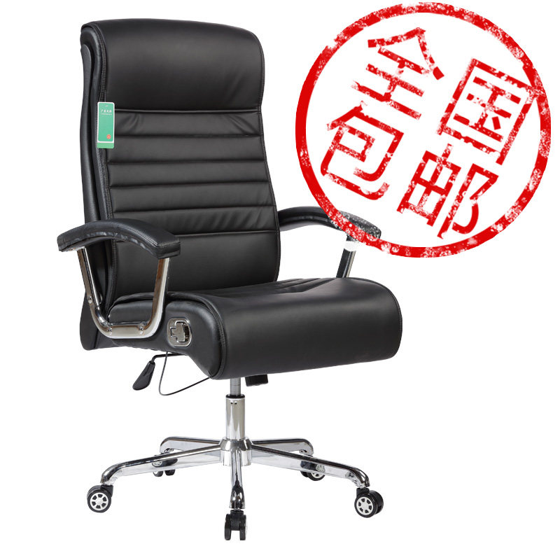 Computer Chair Home Office Chair Seat Staff Chair Lift Swivel Chair Fashion Can Lie Electric Race Chair Special Price