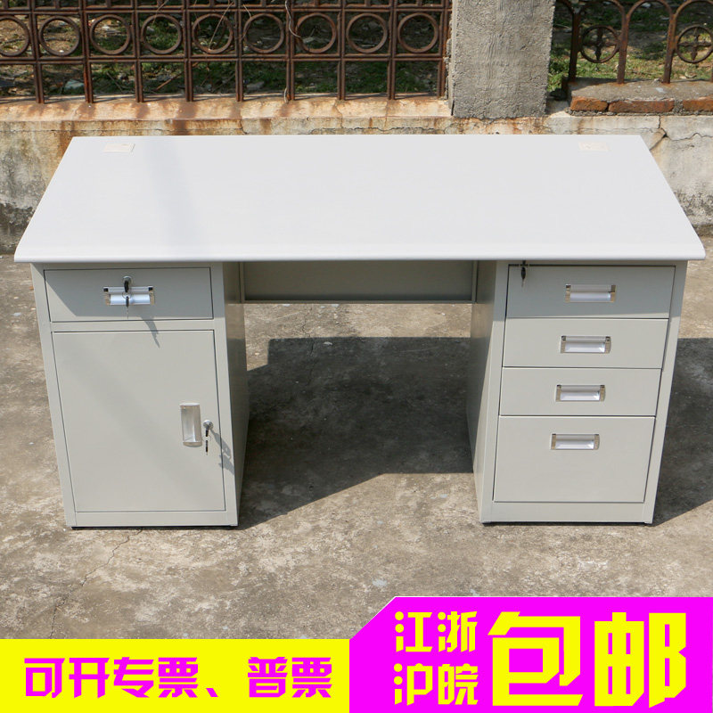 Steel desk Computer desk Staff desk Office desk 1 2 meters 1 4 meters with pumping iron table Office desk and chair
