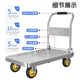 trolley ແຜ່ນເຫຼັກ, trolley cargo, transporter, flatbed ຄົວເຮືອນ, trailer portable, trolley ຂະຫນາດນ້ອຍພັບ, trolley ຄົນຂັບ