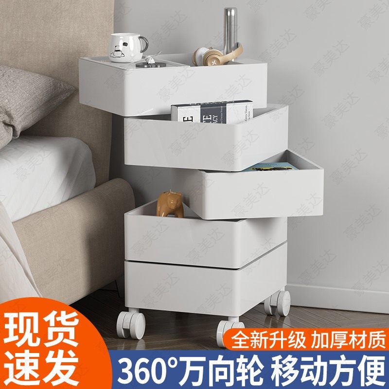 360 Rotating Storage Cabinet Universal Wheel Side Cabinet Home Storage Trolley Simple Cosmetics Storage Storage Cabinet