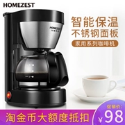 Máy pha cà phê HOMEZEST CM-326B nhà nhỏ giọt cà phê nhỏ tự động kiểu Mỹ - Máy pha cà phê