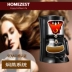 Máy pha cà phê HOMEZEST / Hamster CM-323 nhà máy pha cà phê mini tự động của Mỹ - Máy pha cà phê