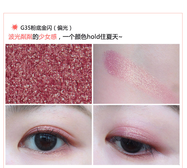 Dương nhà Judydoll màu cam mềm ảo giác đơn sắc bóng mắt đất nàng tiên cá jizhu mờ bí ngô trang điểm - Bóng mắt phấn mắt giá rẻ dưới 200k