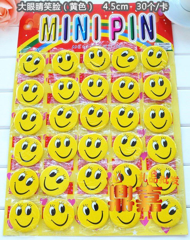 Carclip Student Union Baby smiling face Work card Chest Card Hanging Smile Service Chest Chapter Catering Staff don't pin