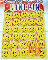 Carclip Student Union Baby smiling face Work card Chest Card Hanging Smile Service Chest Chapter Catering Staff dont pin