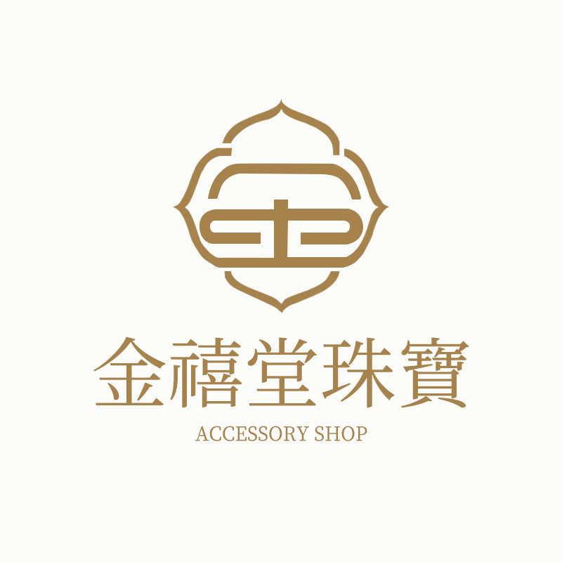 金禧堂珠宝