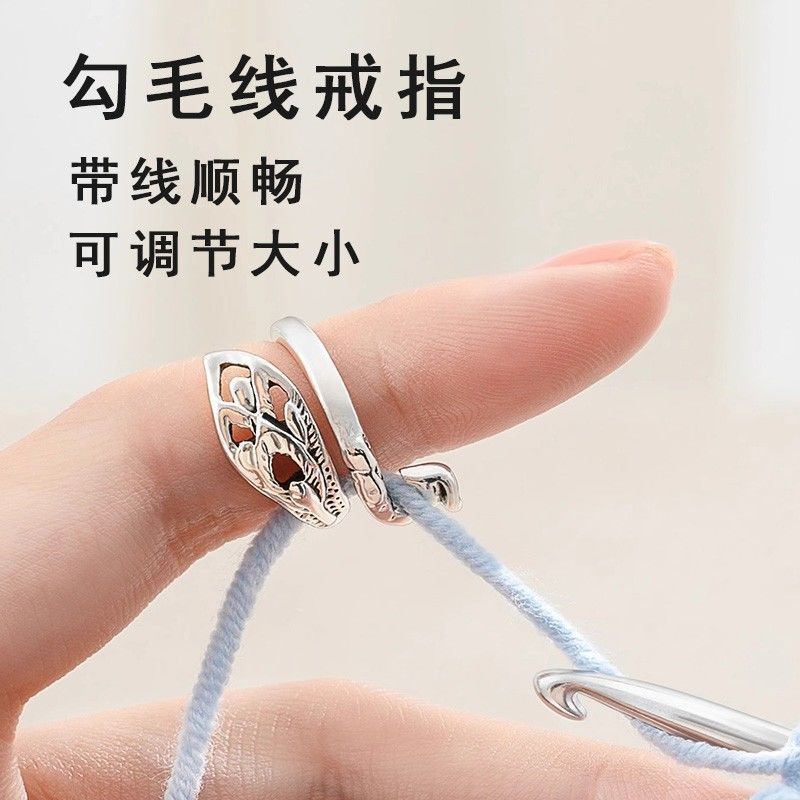 Elastic Hook Yarn Ring Crochet Needle Knitting with Thread Hook Yarn Ring Weaving Tool Creative Non-Painful Creative Peacock Elastic Hook Yarn Ring Crochet Needle Knitting with Thread Hook Yarn Ring Weaving Tool Creative Non-Painful Creative Peacock