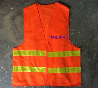 Санитарный отражающий жилет строительство езды езды на зеленый сад уборщики против светильника для лошадей лошадей можно напечатать