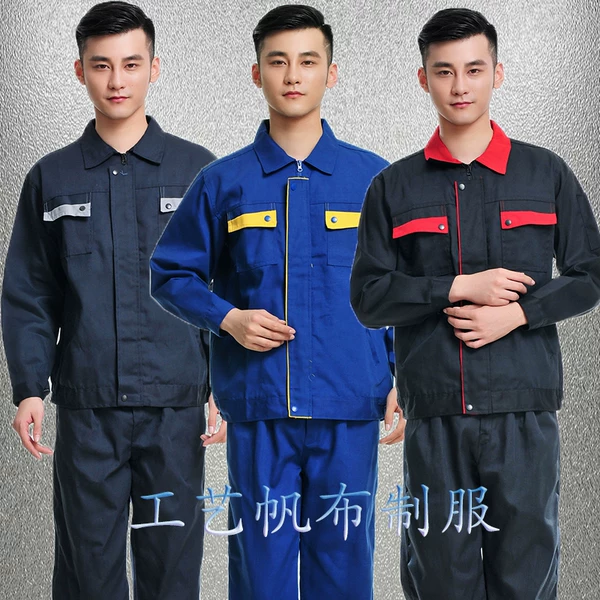 Товары от 顺意劳保批发