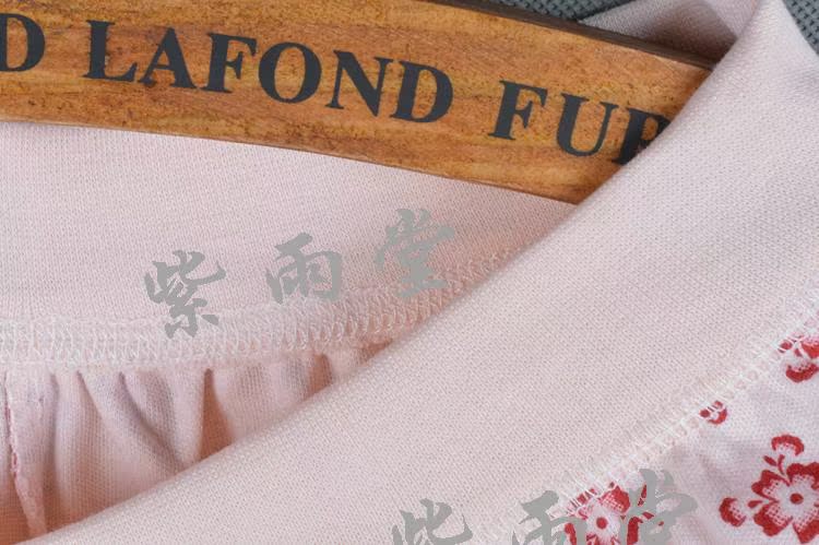 Pantalon collant doux en coton - Ref 749127 Image 21