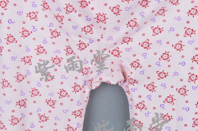 Pantalon collant doux en coton - Ref 749127 Image 19