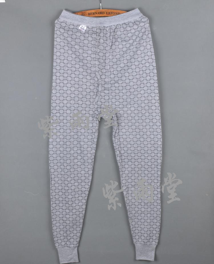 Pantalon collant doux en coton - Ref 749127 Image 44