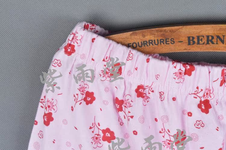 Pantalon collant doux en coton - Ref 749127 Image 35