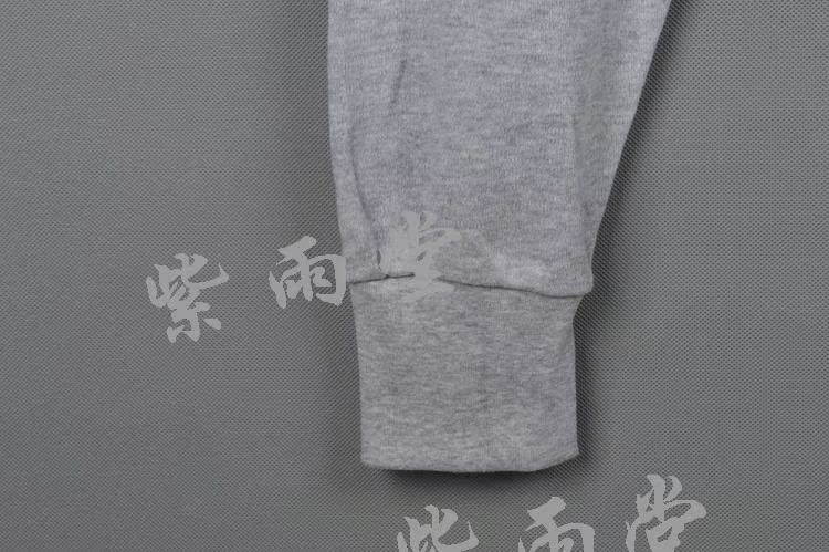 Pantalon collant doux en coton - Ref 749127 Image 43