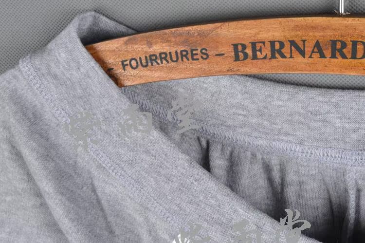 Pantalon collant doux en coton - Ref 749127 Image 41