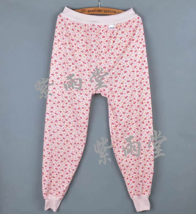 Pantalon collant doux en coton - Ref 749127 Image 22