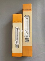 JTT船用灯泡 船用卤素灯管 220V 1000W  IMPA791273