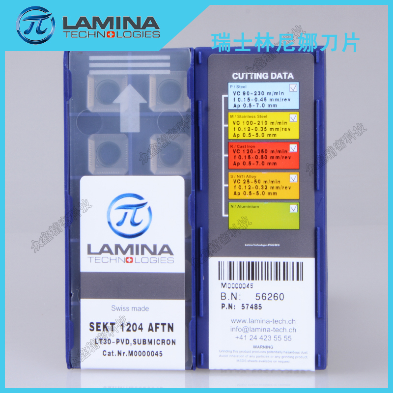 Linina Numerical Control Blade Lamina Alloy Milling Cutter Grain APMT1604 APMT1604 SEKT1204AFTN LT30