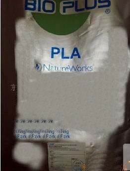 Extrusion Level PLA USA NatureWorks 2003D Textile exclusive corn fermentation Natural food grade-Taobao